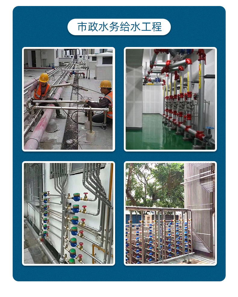 17分水器.jpg