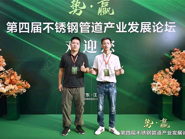 微信圖片_202208231515073.jpg